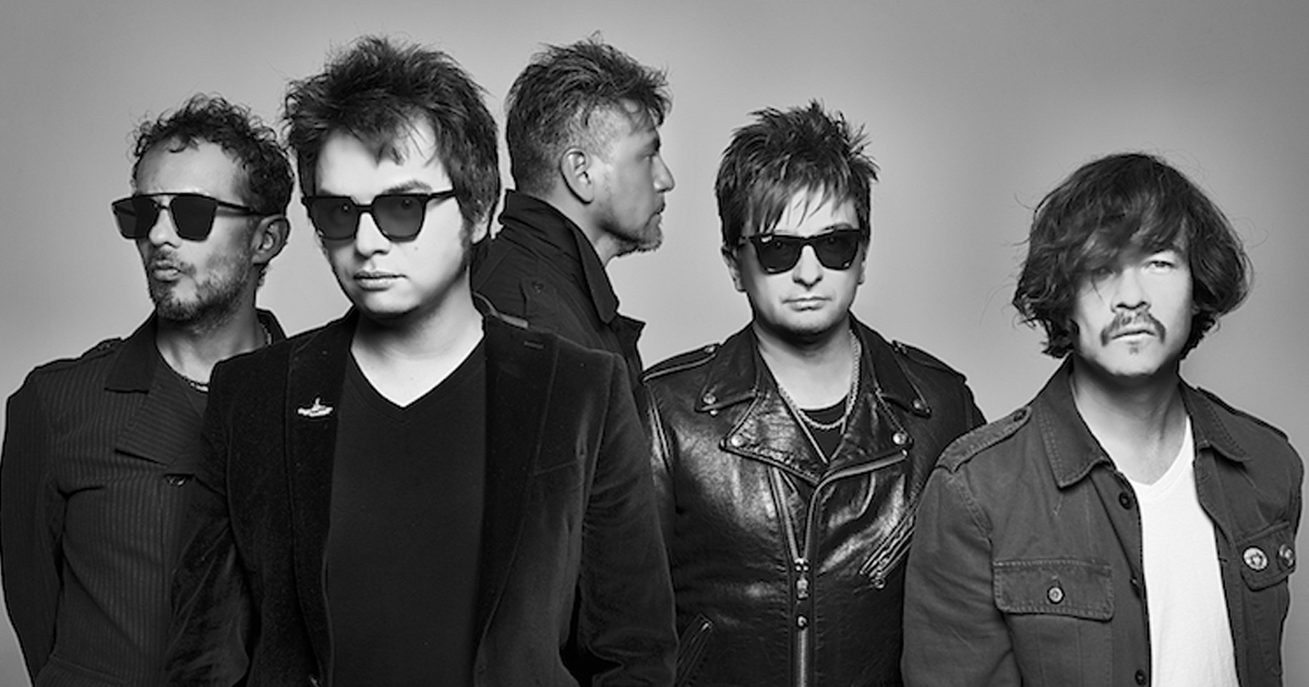 Los Bunkers anuncian concierto en México, aquí te decimos dónde, cuando y todos los detalles. post thumbnail image