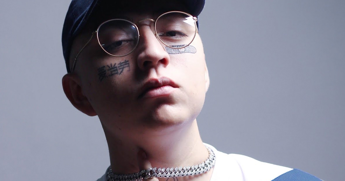 Difunden IMPACTANTES fotos de Dani Flow antes de la fama post thumbnail image