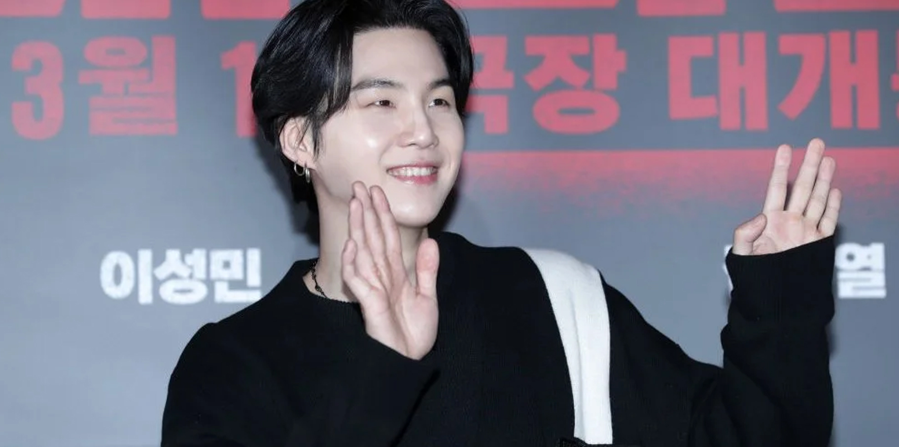 Suga de BTS, se disculpa por conducir patín eléctrico en estado de ebriedad post thumbnail image
