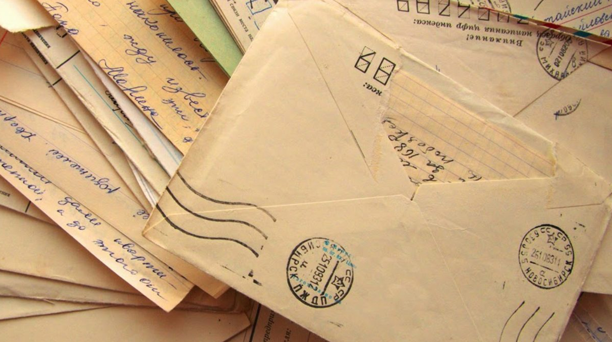 5 Datos Curiosos sobre el Correo que seguramente no sabías post thumbnail image